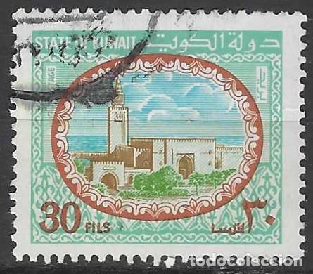 Sellos: KUWAIT 1981 - EL PALACIO SEIF, 30F - USADO - Foto 1
