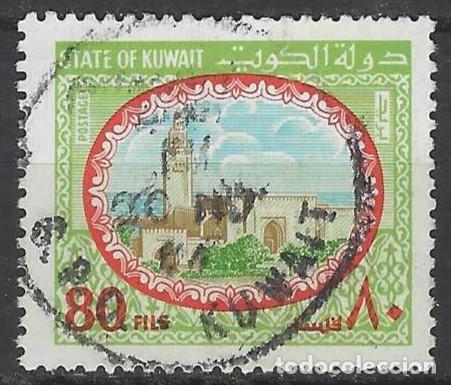 Sellos: KUWAIT 1981 - EL PALACIO SEIF, 80F - USADO - Foto 1