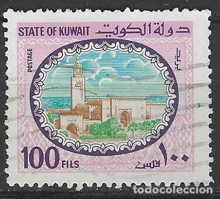 Sellos: KUWAIT 1981 - EL PALACIO SEIF, 100F - USADO - Foto 1