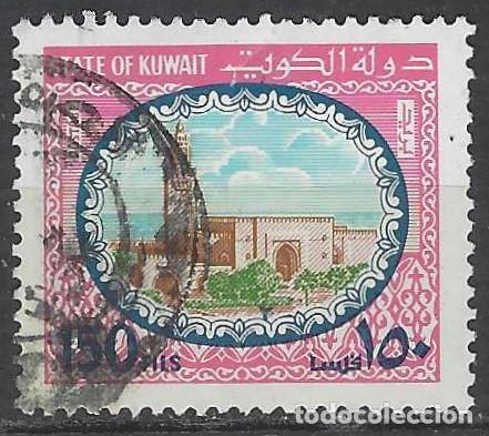 Sellos: KUWAIT 1981 - EL PALACIO SEIF, 150F - USADO - Foto 1