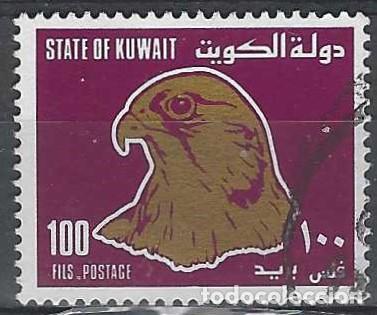 Sellos: KUWAIT 1990 - HALC&Oacute;N BORN&Iacute; - USADO - Foto 1