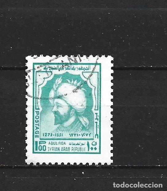 Sellos: SIRIA YVERT NUM. 399 USADO - Foto 1