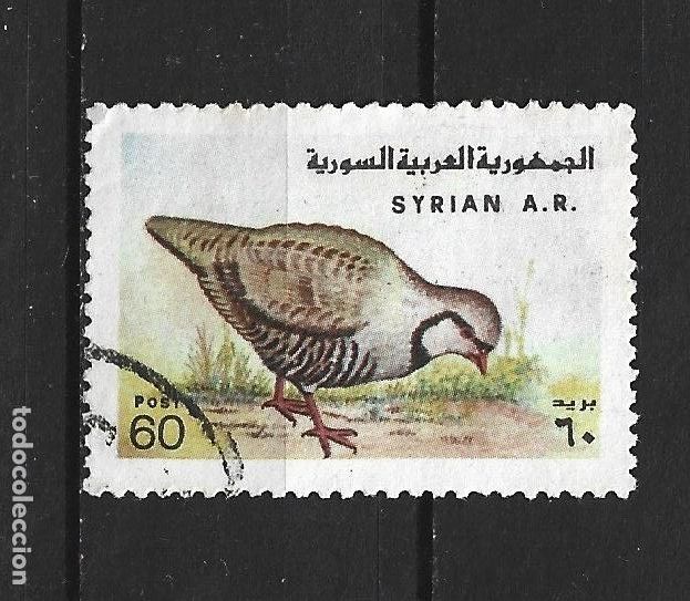 Sellos: SIRIA YVERT NUM. 519 USADO - Foto 1