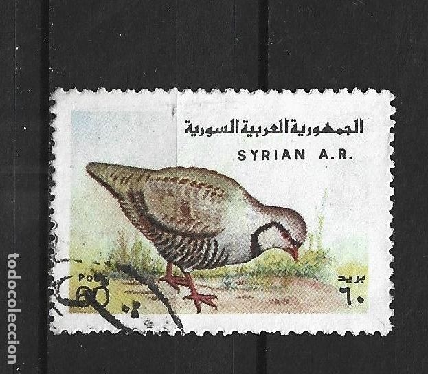 Sellos: SIRIA YVERT NUM. 519 USADO - Foto 1