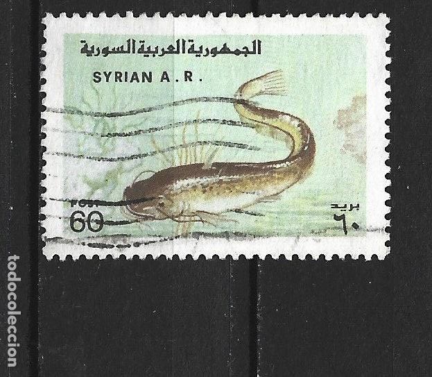 Sellos: SIRIA YVERT NUM. 524 USADO - Foto 1