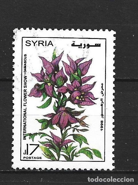 Sellos: SIRIA YVERT NUM. 1102 USADO - Foto 1