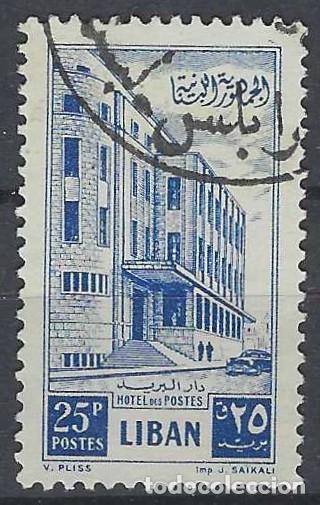 Sellos: LIBANO 1953 - EDIFICIO DE CORREOS - USADO - Foto 1