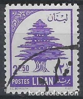 Sellos: LIBANO 1955 - CEDRO DEL LIBANO, VIOLETA - USADO - Foto 1