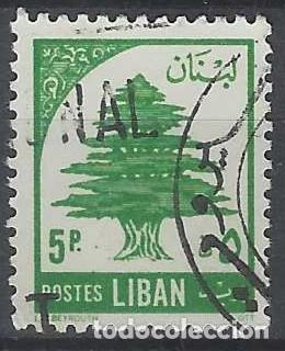 Sellos: LIBANO 1955 - CEDRO DEL LIBANO, VERDE - USADO - Foto 1