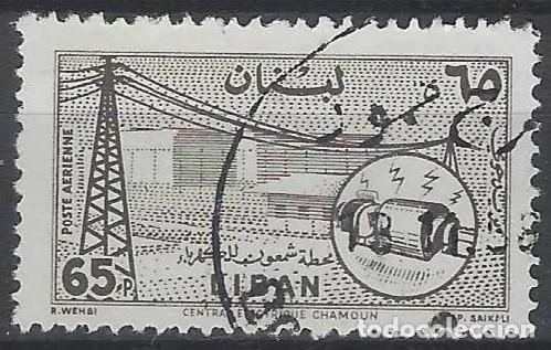 Sellos: LIBANO 1957 - COMUNICACIONES, A&Eacute;REO - USADO - Foto 1