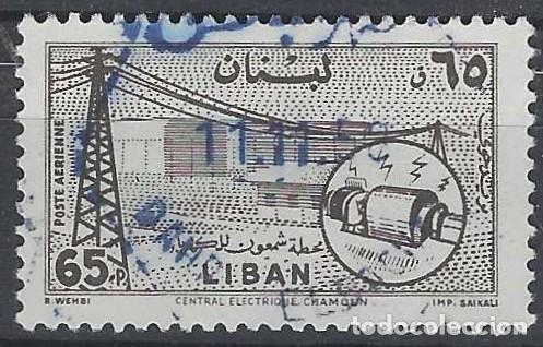 Sellos: LIBANO 1957 - COMUNICACIONES, A&Eacute;REO - USADO - Foto 1