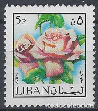 Sellos: LIBANO 1973 - FLORES Y FRUTAS, ROSAS, A&Eacute;REO - MSG - Foto 1