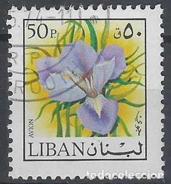 Sellos: LIBANO 1973 - FLORES Y FRUTAS, IRIS, A&Eacute;REO - USADO - Foto 1