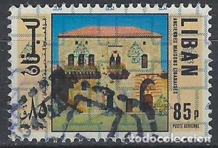 Sellos: LIBANO 1978 - SERIE DEL 73 SOBRECARGADO, EDIFICIOS, A&Eacute;REO - USADO - Foto 1