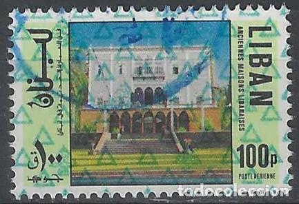 Sellos: LIBANO 1978 - SERIE DEL 73 SOBRECARGADO, EDIFICIOS, A&Eacute;REO - USADO - Foto 1