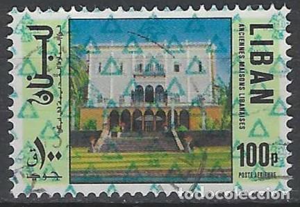 Sellos: LIBANO 1978 - SERIE DEL 73 SOBRECARGADO, EDIFICIOS, A&Eacute;REO - USADO - Foto 1