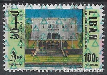 Sellos: LIBANO 1978 - SERIE DEL 73 SOBRECARGADO, EDIFICIOS, A&Eacute;REO - USADO - Foto 1