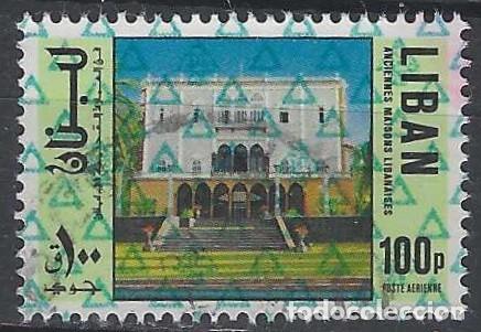 Sellos: LIBANO 1978 - SERIE DEL 73 SOBRECARGADO, EDIFICIOS, A&Eacute;REO - USADO - Foto 1