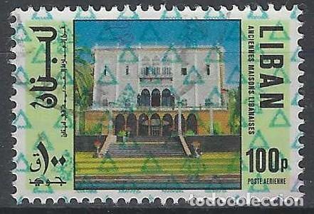 Sellos: LIBANO 1978 - SERIE DEL 73 SOBRECARGADO, EDIFICIOS, A&Eacute;REO - USADO - Foto 1