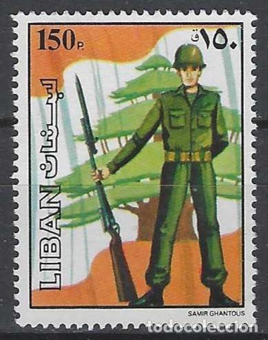 Sellos: LIBANO 1984 - FUERZAS ARMADAS - MSG - Foto 1