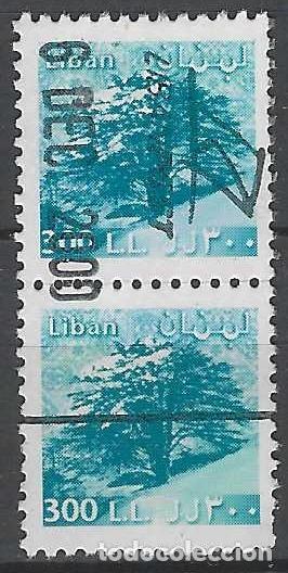 Sellos: LIBANO 1999-2000 - CEDRO DEL LIBANO - USADO EN PAREJA VERTICAL - Foto 1