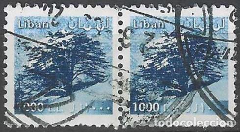 Sellos: LIBANO 2001 - CEDRO DEL LIBANO - USADO EN PAREJA - Foto 1