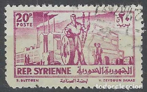 Sellos: SIRIA 1954 - FAMILIA - USADO