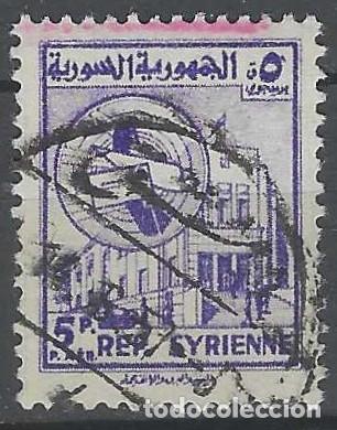 Stamps: SIRIA 1954 - OFICINA POSTAL DE HAMAH, A&Eacute;REO - USADO