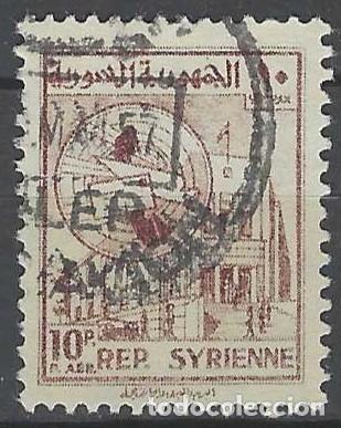 Stamps: SIRIA 1954 - OFICINA POSTAL DE HAMAH, A&Eacute;REO - USADO
