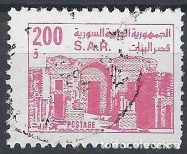Sellos: SIRIA 1982 - EDIFICIOS HIST&Oacute;RICOS - USADO - Foto 1