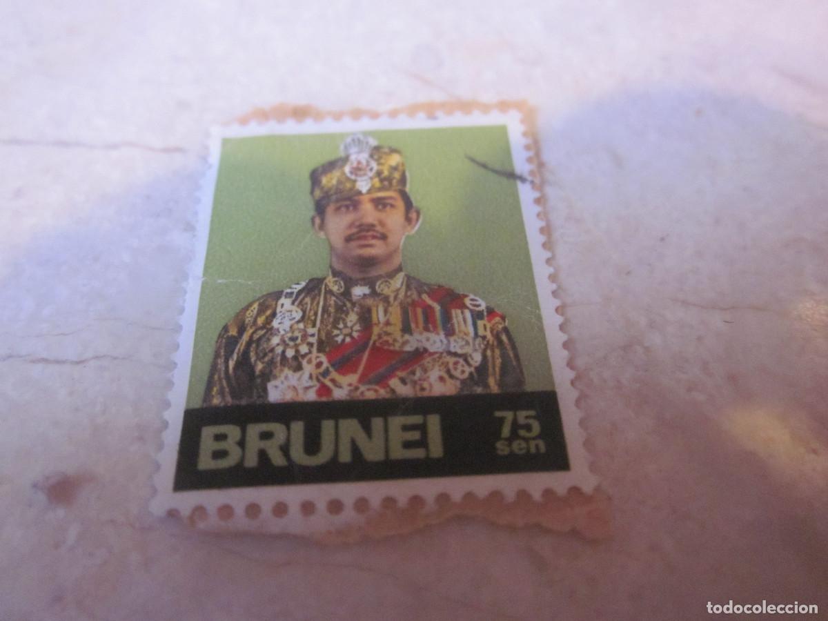 Sellos: SELLO USADO 75 SEN BRUNEI - Foto 1