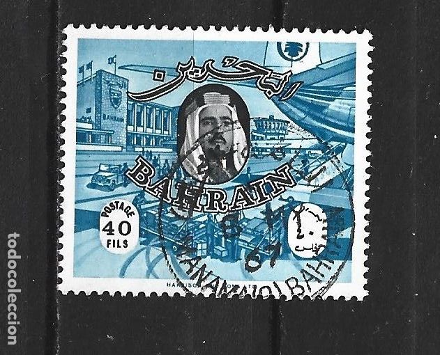 Sellos: BAHRAIN YVERT NUM. 147 USADO - Foto 1