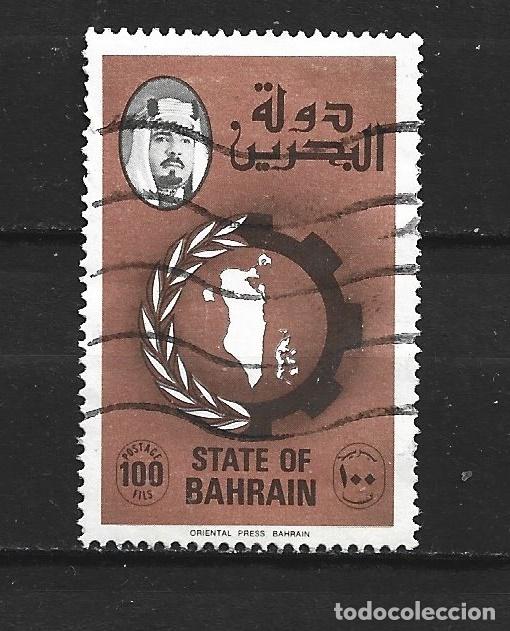 Sellos: BAHRAIN YVERT NUM. 254 USADO - Foto 1