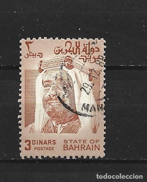 Sellos: BAHRAIN YVERT NUM. 286 USADO - Foto 1