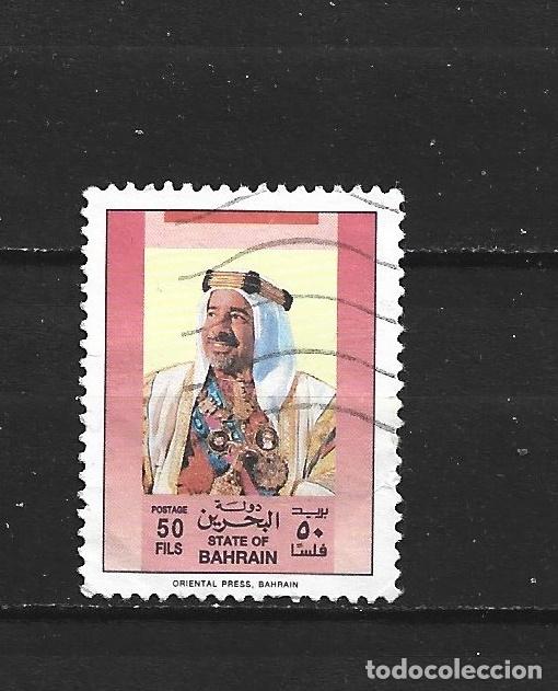 Sellos: BAHRAIN YVERT NUM. 380 USADO - Foto 1