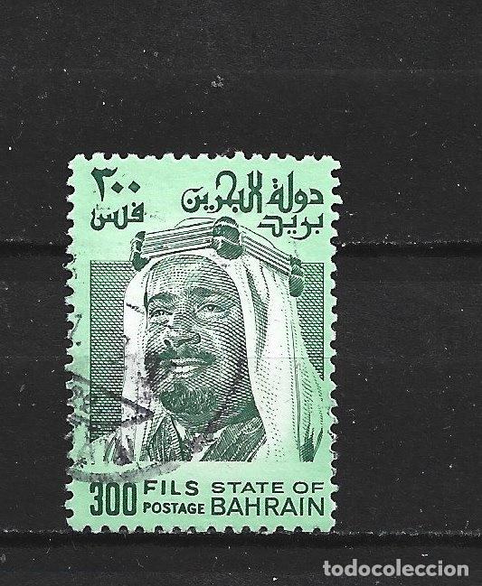 Sellos: BAHRAIN YVERT NUM. 249 USADO - Foto 1