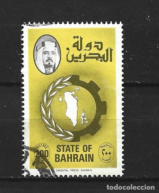 Sellos: BAHRAIN YVERT NUM. 240 USADO - Foto 1