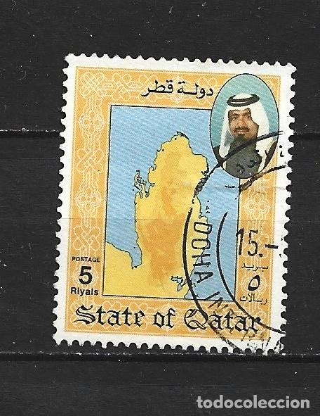 Sellos: QATAR YVERT NUM. 613 USADO - Foto 1