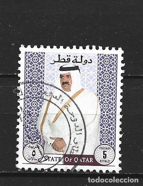 Sellos: QATAR YVERT NUM. 726 USADO - Foto 1