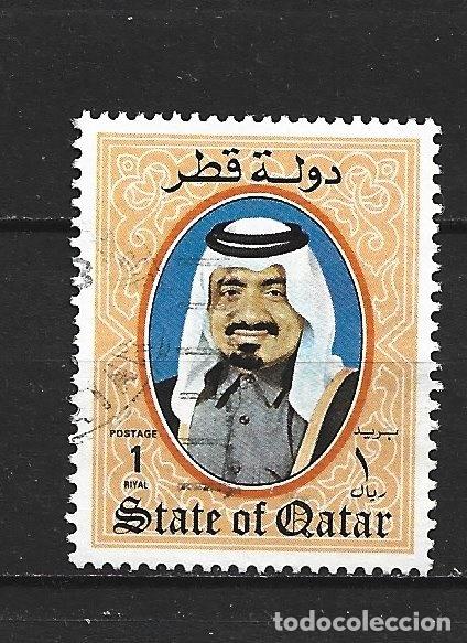 Sellos: QATAR YVERT NUM. 501 USADO - Foto 1