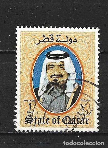 Sellos: QATAR YVERT NUM. 501 USADO - Foto 1
