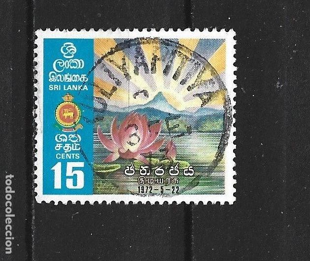 Sellos: SRI LANKA YVERT NUM. 443 USADO - Foto 1