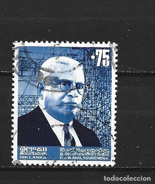 Sellos: SRI LANKA YVERT NUM. 460 USADO - Foto 1