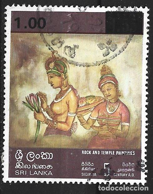 Sellos: SRI LANKA YVERT NUM. 509 USADO - Foto 1
