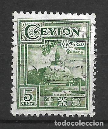 Sellos: ceylan sello usado - 9/11 - Foto 1