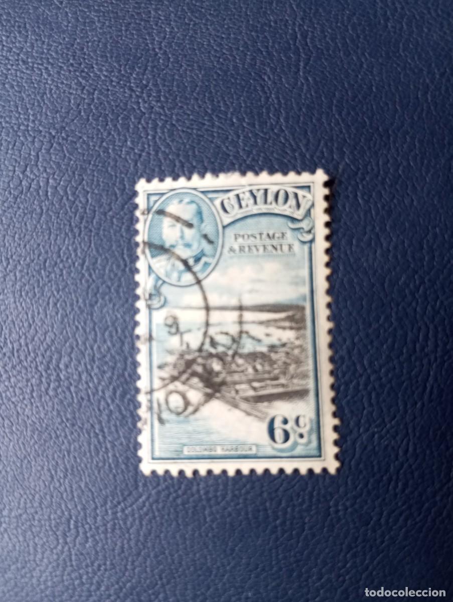 Sellos: CEYLAN, 1912/25 PUERTO DE COLOMBO - Foto 1