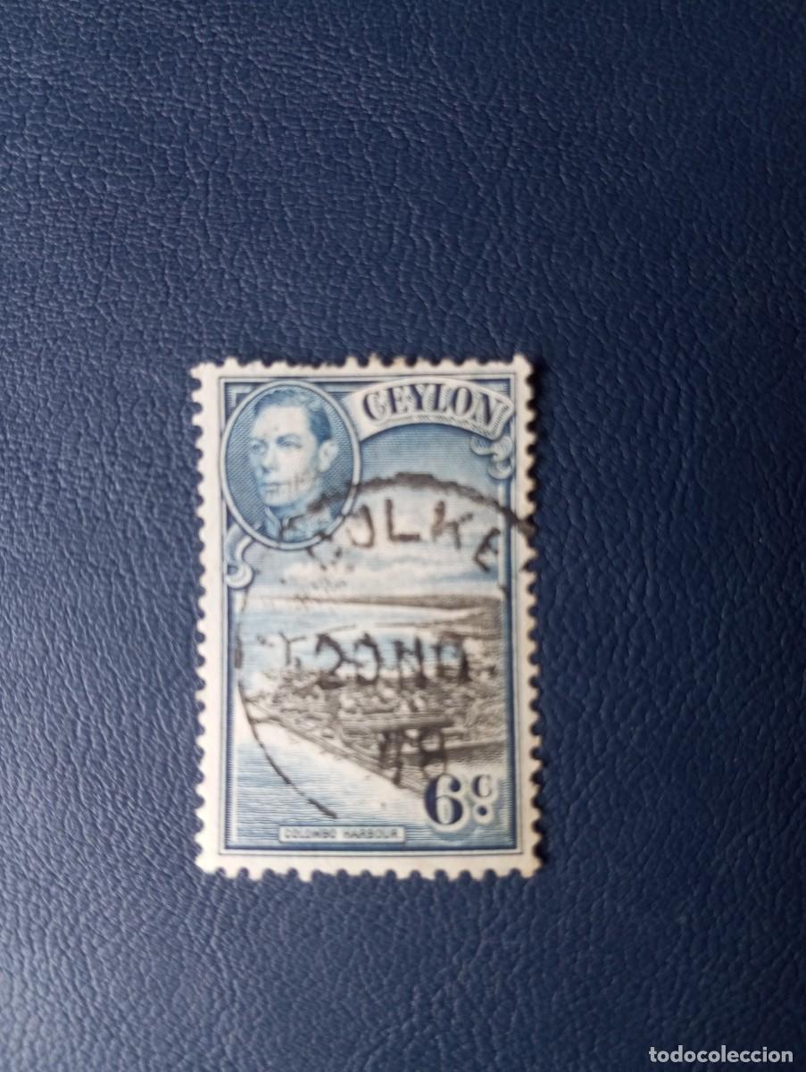 Sellos: CEYLAN, 1935, PUERTO DE COLOMBO - Foto 1