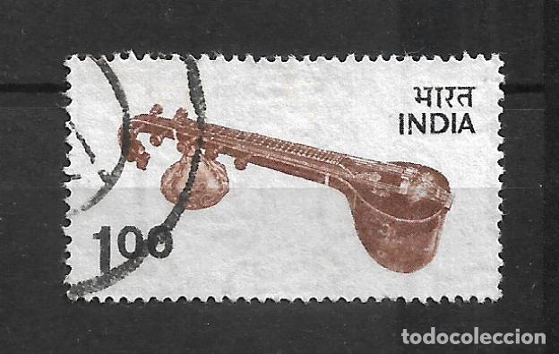 Sellos: india sello usado - 9/47 - Foto 1
