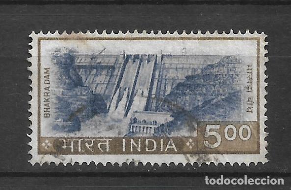 Sellos: india sello usado - 9/47 - Foto 1