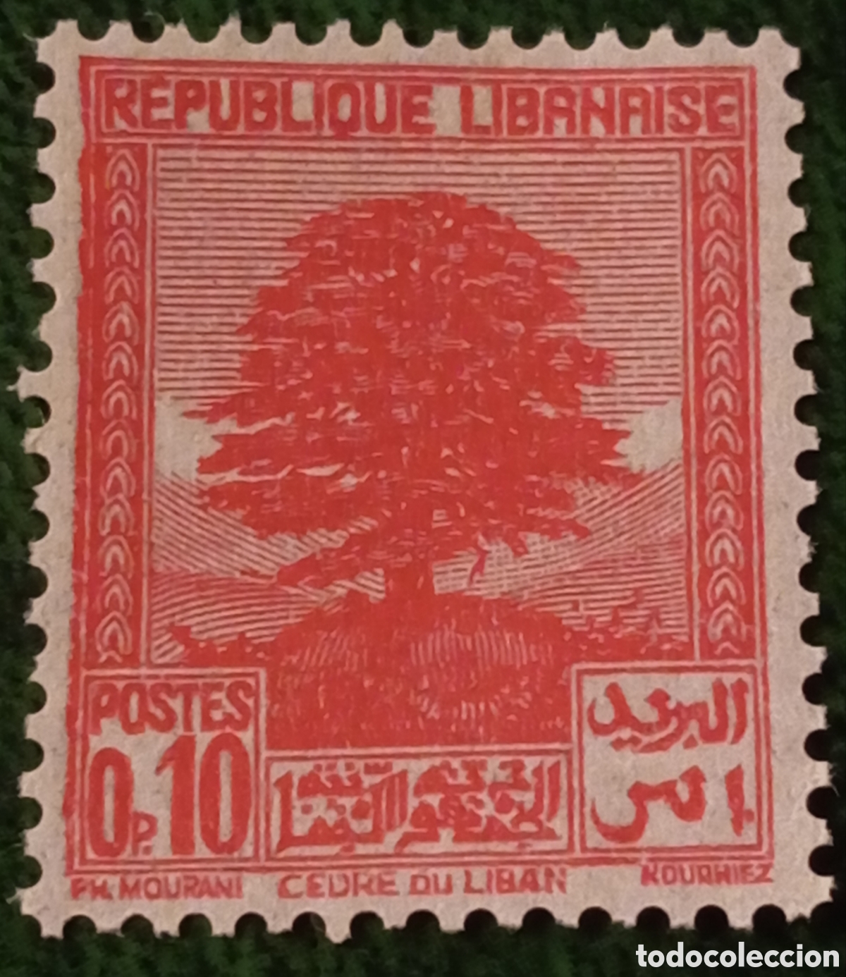 Sellos: L&iacute;bano 1937, Cedro del L&iacute;bano, SC#137, MNH** - Foto 1